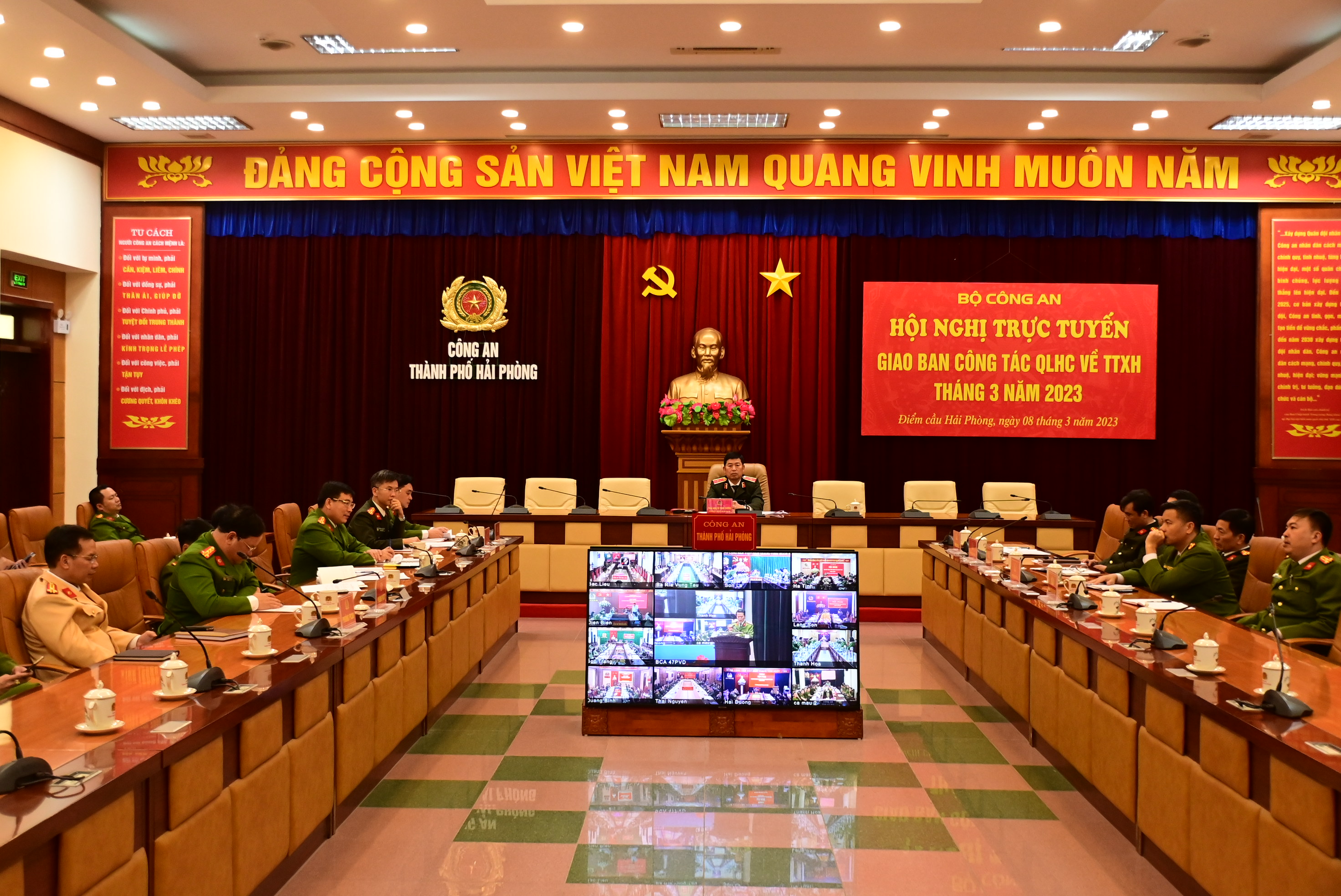 Hội nghị giao ban trực tuyến công tác quản lý hành chính về trật tự xã hội tháng 3/2023